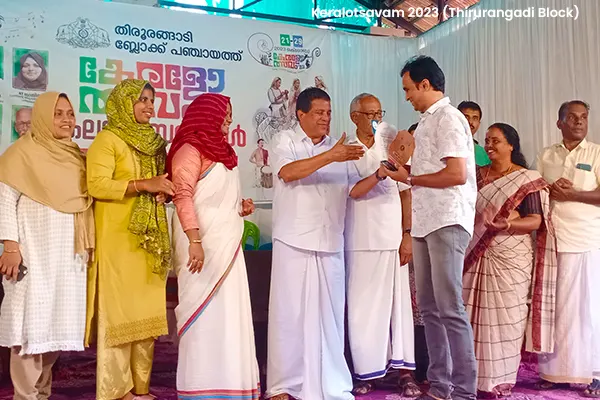 A second Keralotsavam 2023 recognition archive photograph