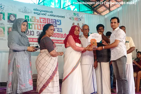 Keralotsavam 2023 event memory from the Hamtoons archive