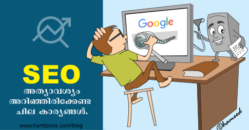 seo-tips-hamtoons-cartoon